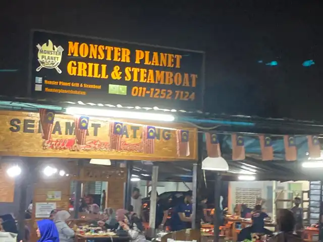 Monster Planet Grill & Steamboat Food Photo 4