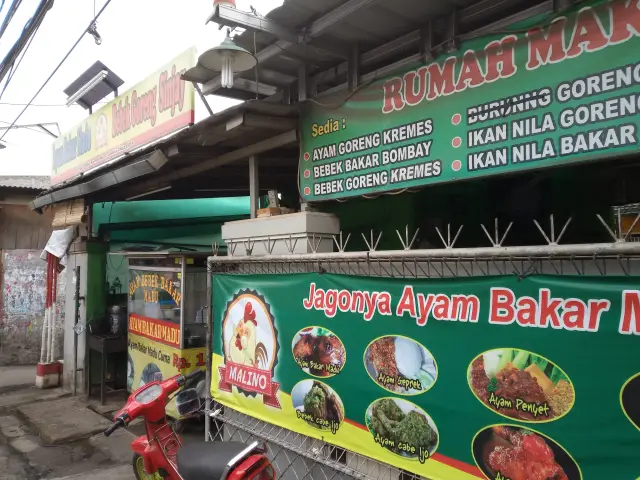 Gambar Makanan Ayam Bakar Madu Malino 3