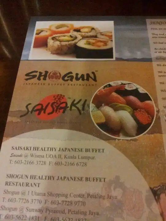 Shogun Japanese Buffet Restaurant Food Photo 6