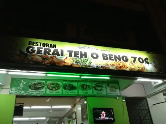 Gerai Teh O Beng 70 sen Food Photo 2