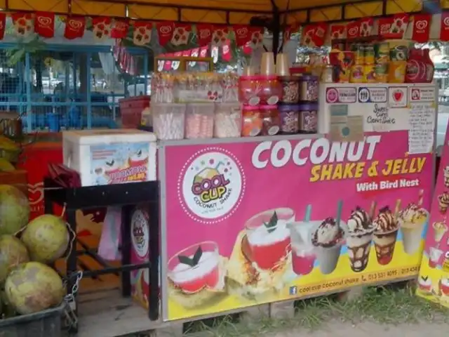 Cool Cup Coconut Shake Food Photo 1