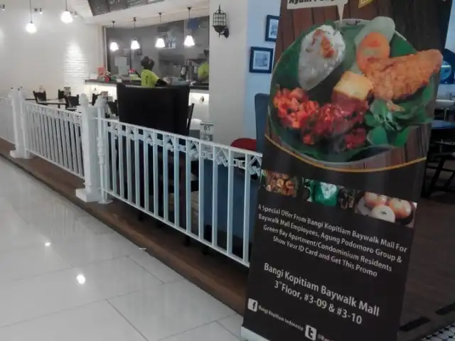 Gambar Makanan Bangi Kopitiam Baywalk Mall 16