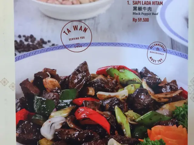 Gambar Makanan Ta Wan 20