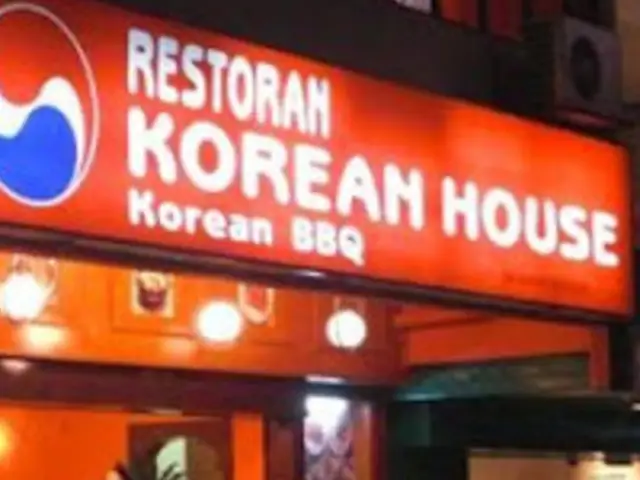 Korean House Food Photo 1
