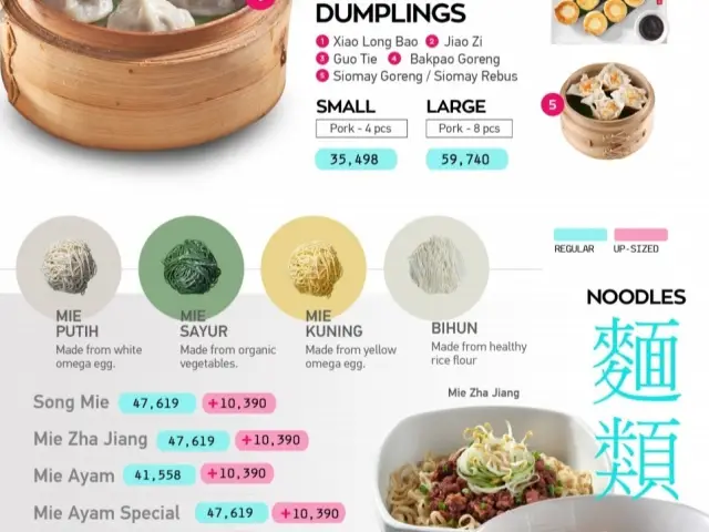 Gambar Makanan Depot 3.6.9 Shanghai Dumpling & Noodle 20