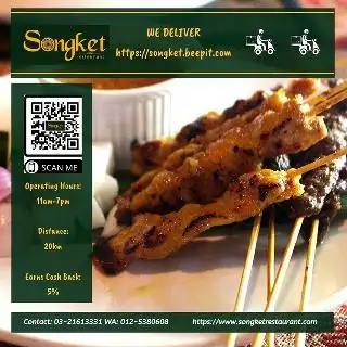 Songket Restaurant Food Photo 3