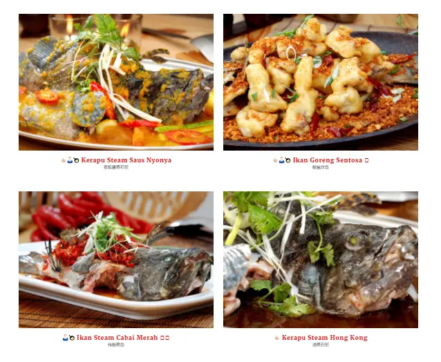 Gambar Makanan Sentosa Seafood 3