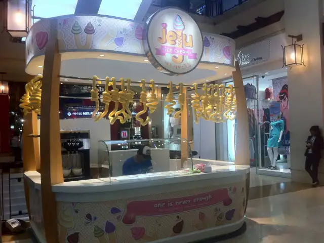 Gambar Makanan Jeju Soft Ice Cream 1