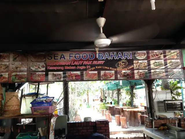 Gambar Makanan Seafood Bahari 10