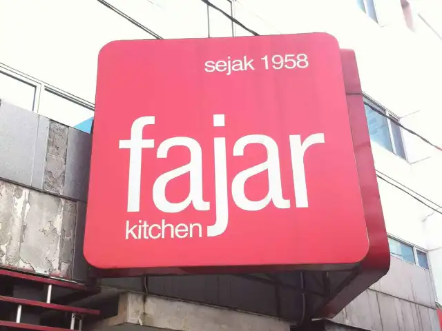 Gambar Makanan Fajar Kitchen - My Hotel 9