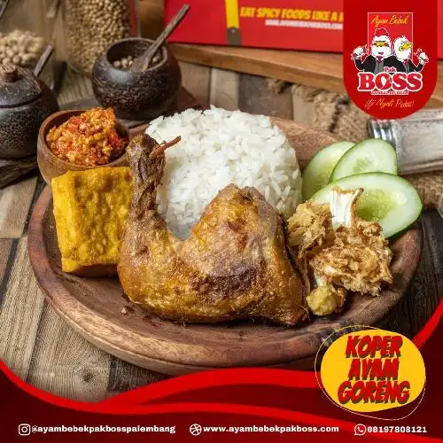 Gambar Makanan Ayam Bebek Pak Boss Sambal Bu Dewi, Mayor HM Rasyad Nawawi 1