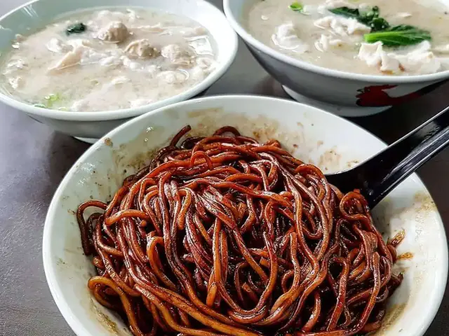 Wan Xiang Noodles Food Photo 5
