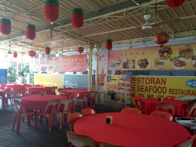 Shiang Hee Seafood Restaurant Food Photo 2