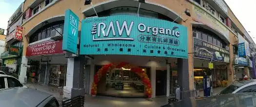 The RAW organic 分享有机鲜原味