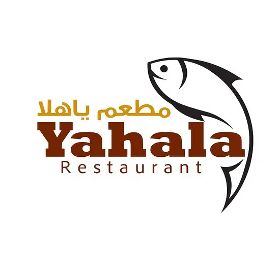 Yahala Restaurant - Ampang Food Photo 1