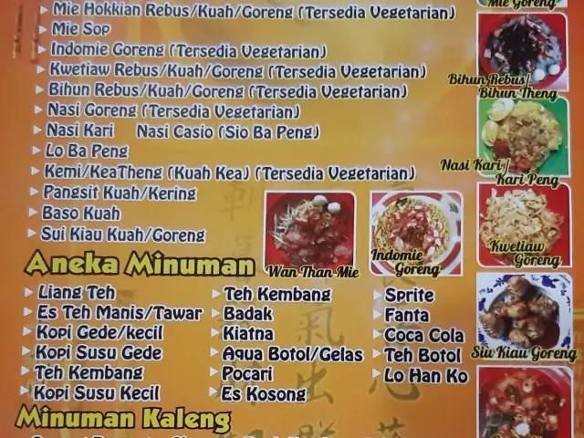 Gambar Makanan RM Mie Tiau 1