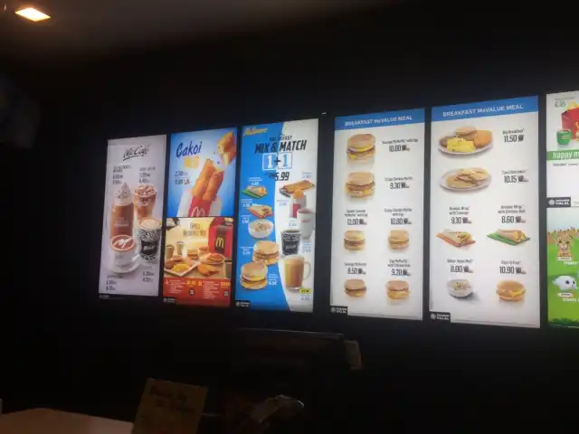 McDonald's / McCafé Food Photo 12