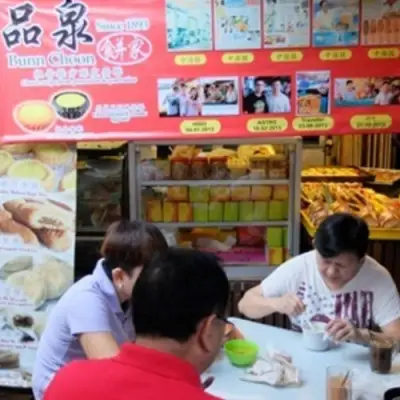 Bunn Choon Restaurant