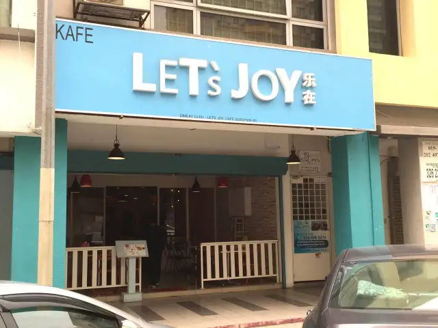 Let's Joy Food Photo 2