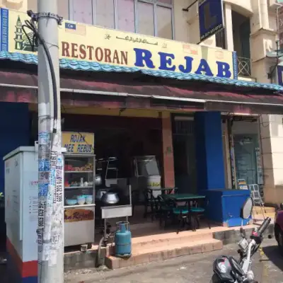 Restoran Rejab