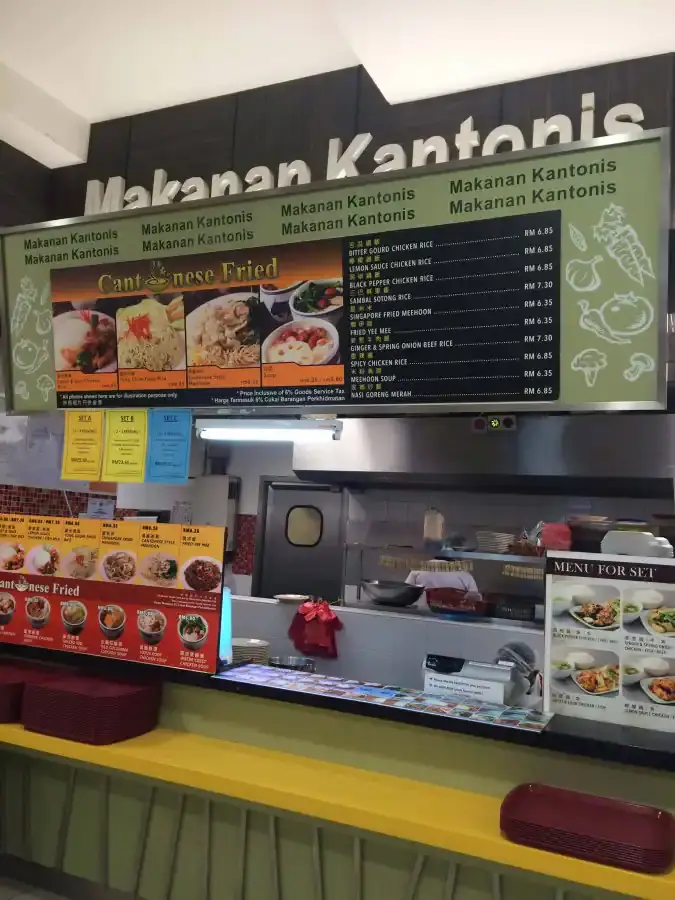 Makanan Kantonis - Arena Food Court