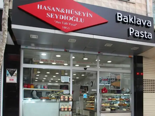 Seydioğlu Baklava'nin yemek ve ambiyans fotoğrafları 17