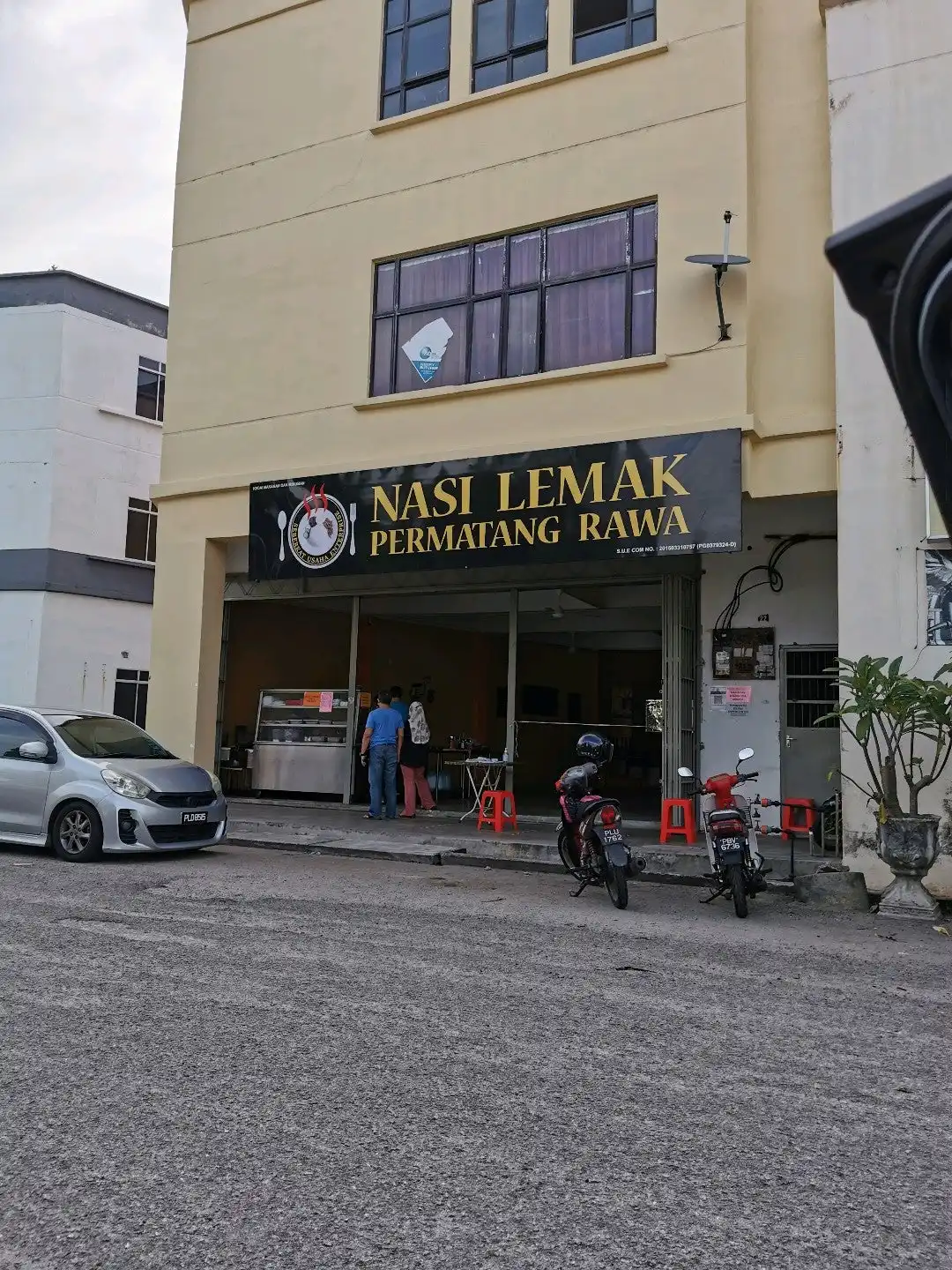 Nasi Lemak Berlauk Permatang Rawa