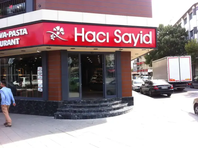 Hacı Sayid'nin yemek ve ambiyans fotoğrafları 7