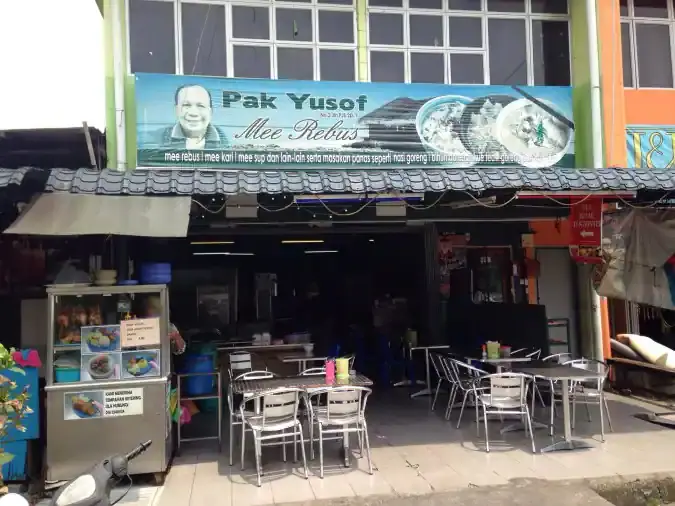 Pak Yusoff Mee Rebus