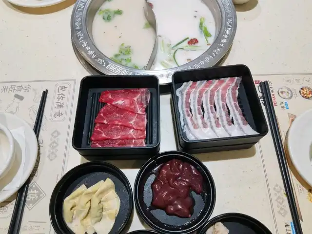 Fei Fan Hotpot Food Photo 7