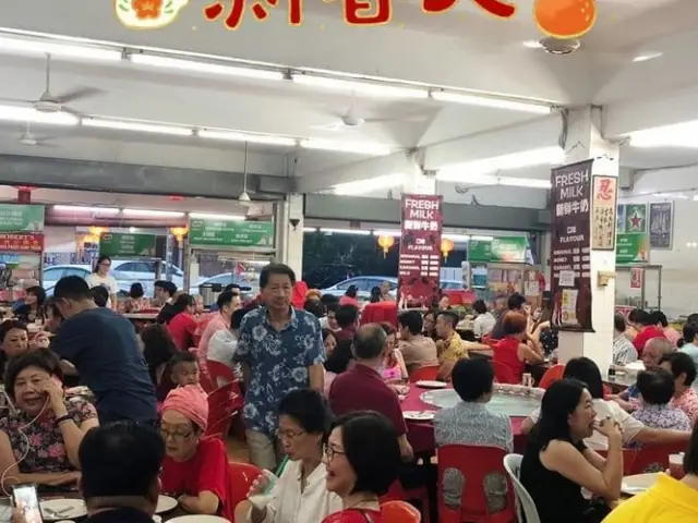 Restoran Yau Tak Teng