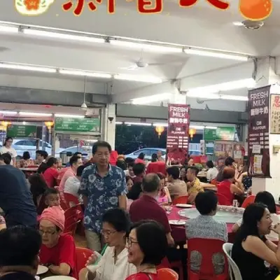 Restoran Yau Tak Teng