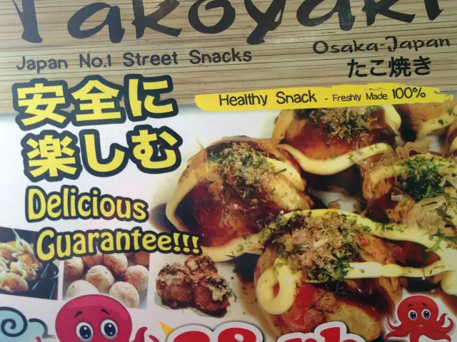 Gambar Makanan Takoyaki 2