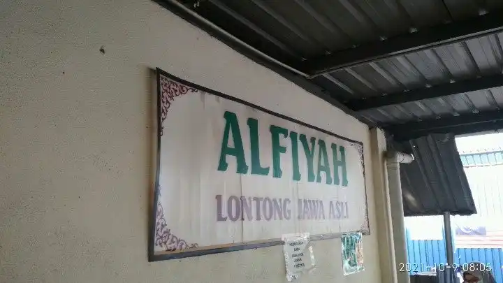 Alfiyah Lontong Jawa Asli Food Photo 9