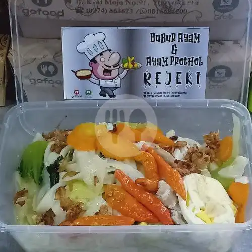 Gambar Makanan Bubur Ayam & Ayam Prothol REJEKI, Tegalrejo 6