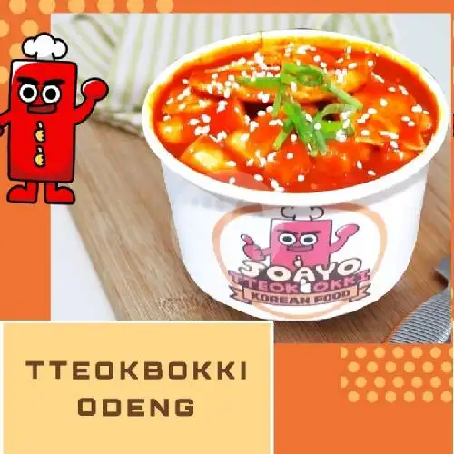 Gambar Makanan Joayo Tteokbokki, Danau Sunter Utara 2