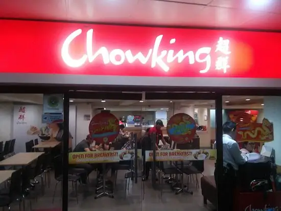 Chow King Food Photo 9