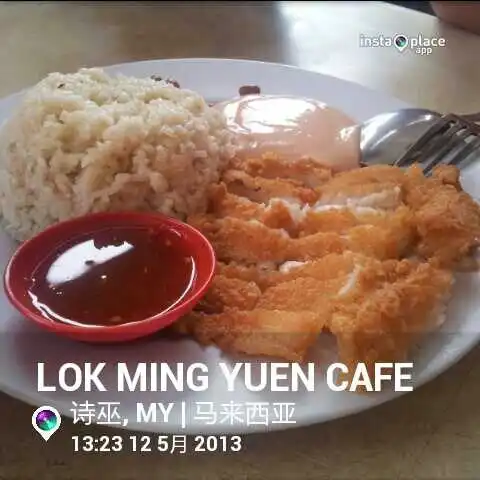 Lok Ming Yuen cafe Food Photo 9