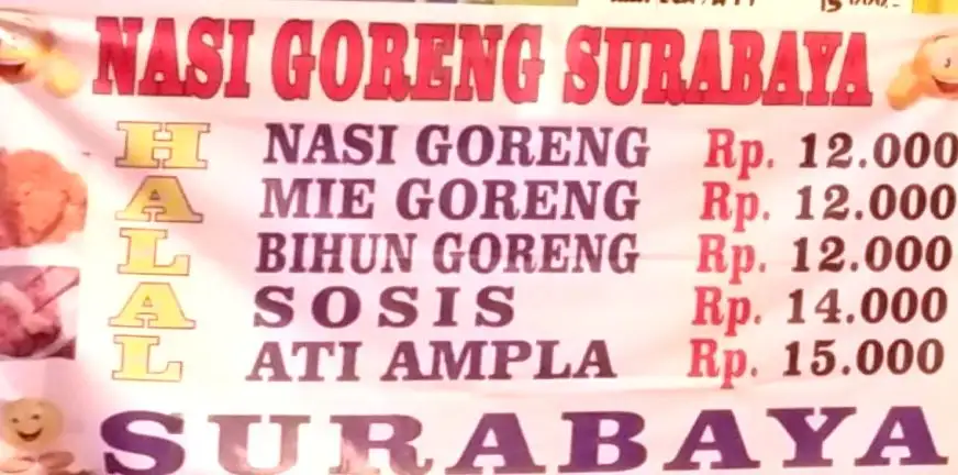 Nasi Goreng Surabaya