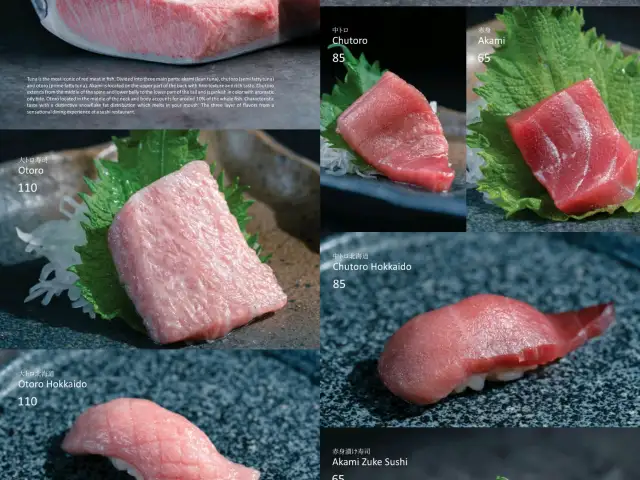 Gambar Makanan Sushi Maru 16