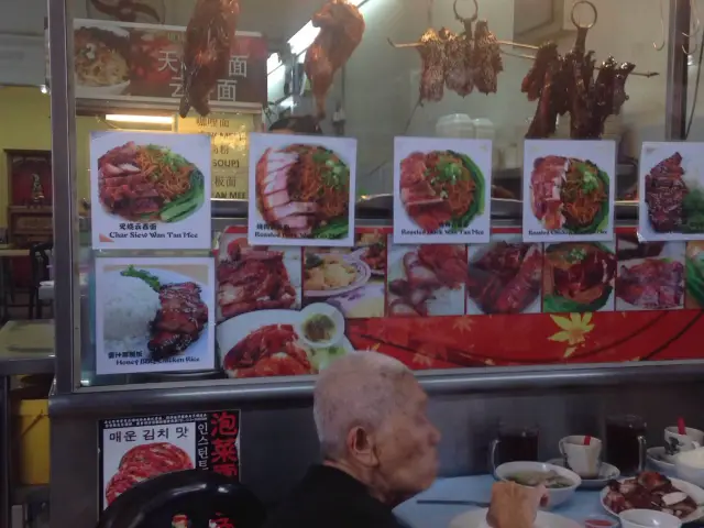 Restoran Segar Foong Leng - 枫林美食茶餐室 Food Photo 2