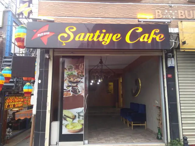 Nova Şantiye Cafe'nin yemek ve ambiyans fotoğrafları 6