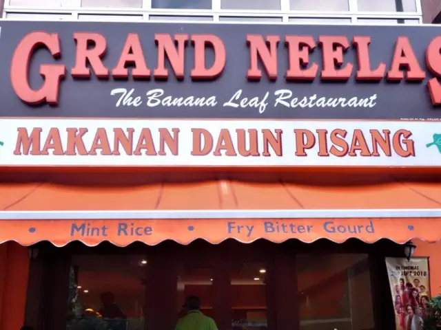 Grand Neelas Banana Leaf Restaurant Food Photo 2