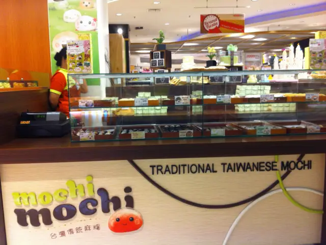 Gambar Makanan Mochi Mochio 12