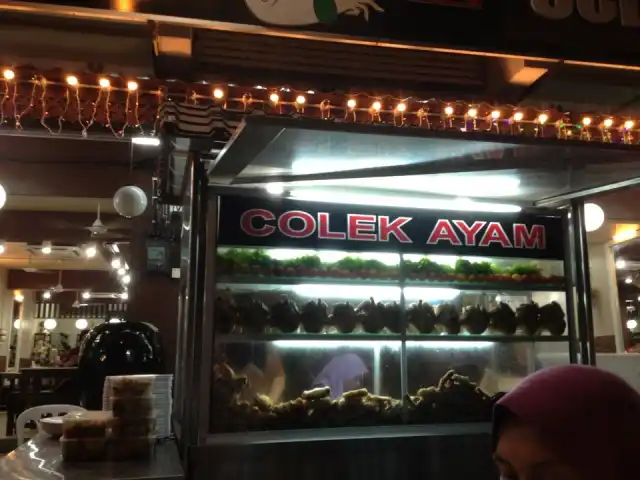 Restoran Selera Cik Siti Food Photo 7