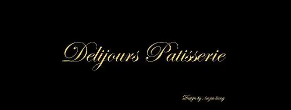 Delijours patisserie