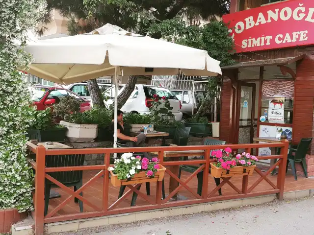 Çobanoğlu Simit Cafe'nin yemek ve ambiyans fotoğrafları 6