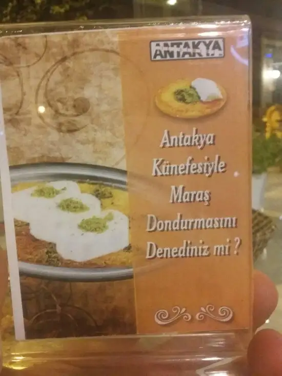 Antakya Il Siniri'nin yemek ve ambiyans fotoğrafları 10