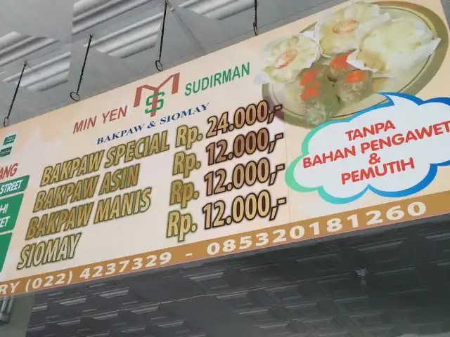 Gambar Makanan Bakpao & Siomay Min Yen 2