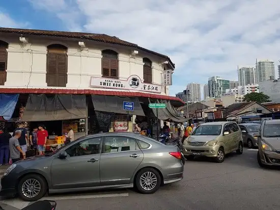 Kedai Kopi Swee Kong